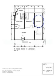 Blk 159 Simei Road (Tampines), HDB 4 Rooms #498395021